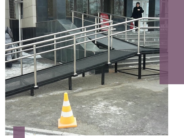 Стационарные пандусы под ключ в Лыткарине — изготовление и монтаж